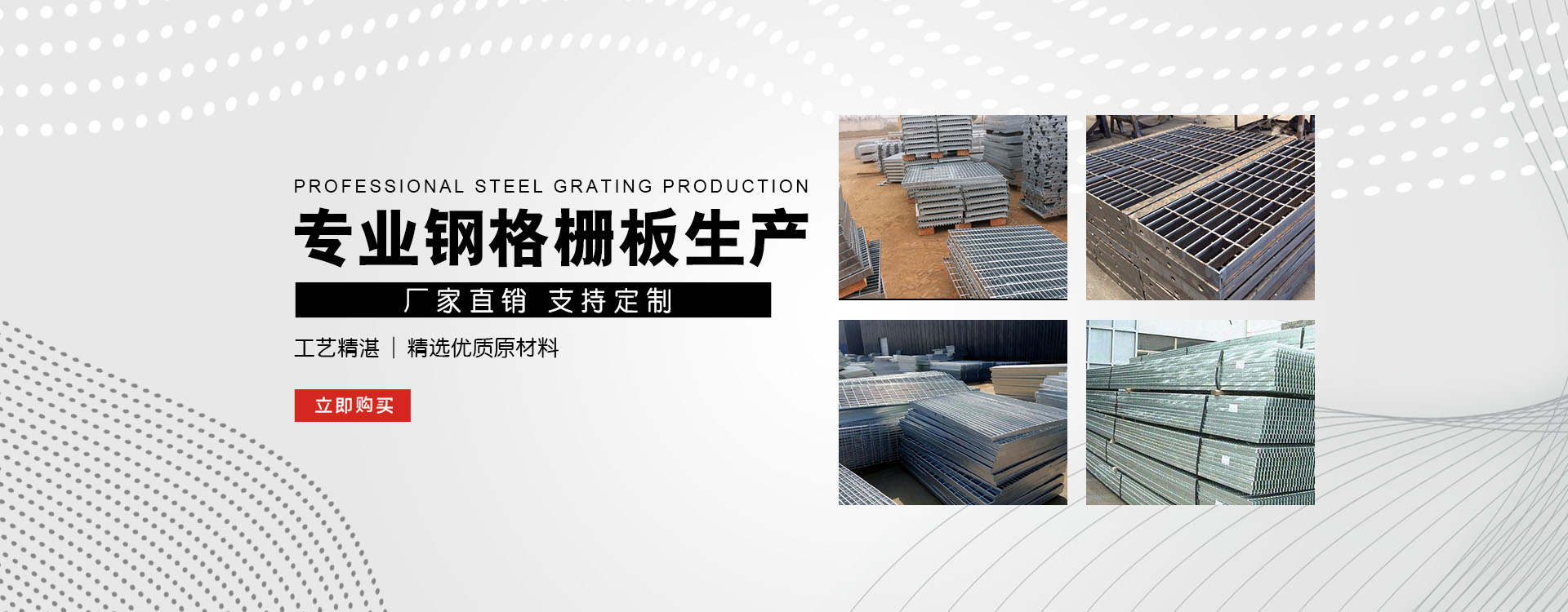 保山test123_COPY
