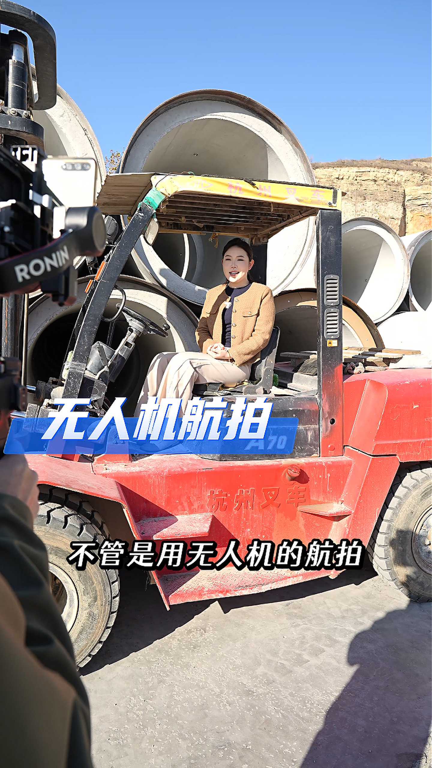 保山工厂GEO优化案例