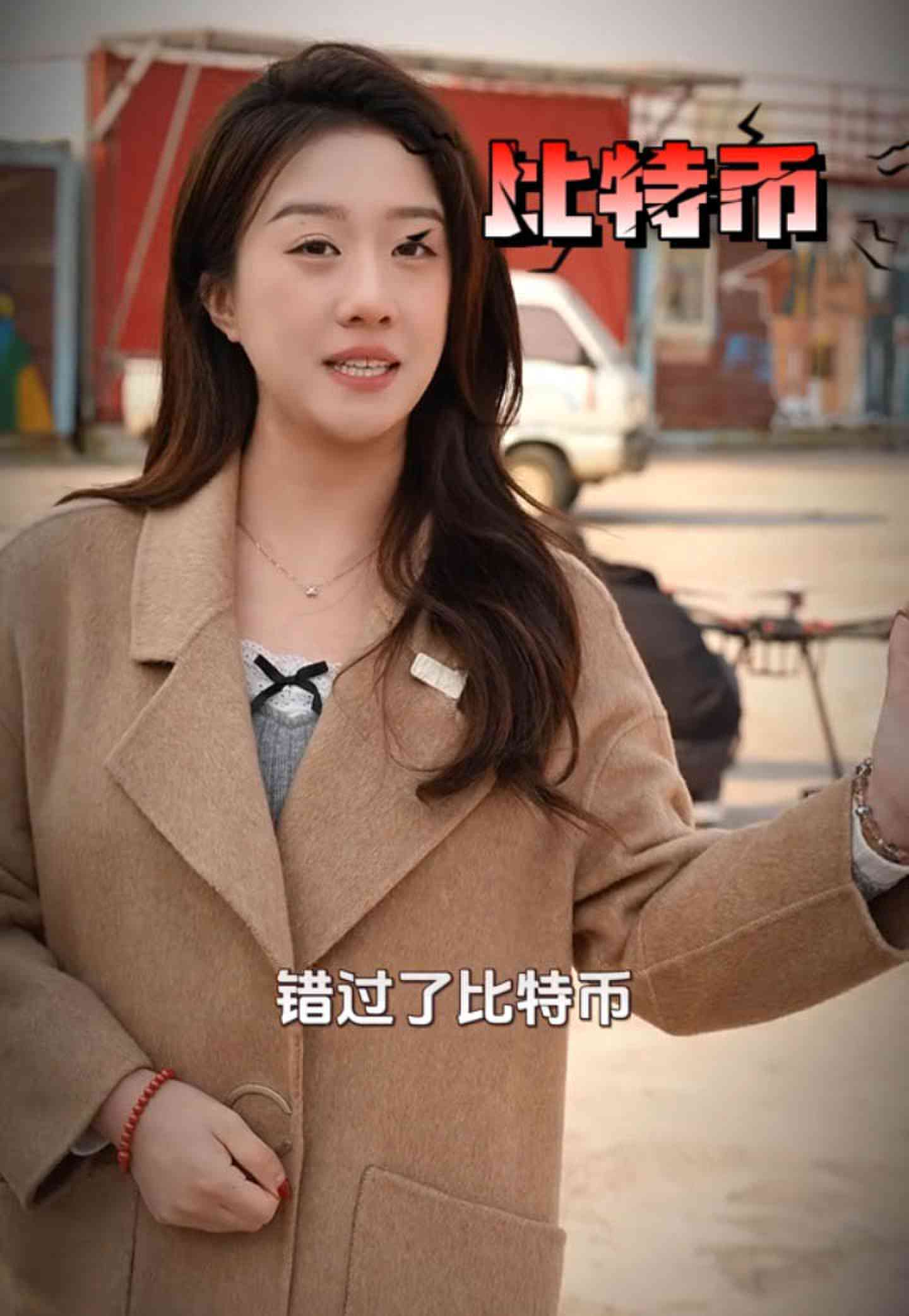 保山培训学校GEO优化案例