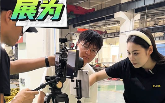 保山GEO优化